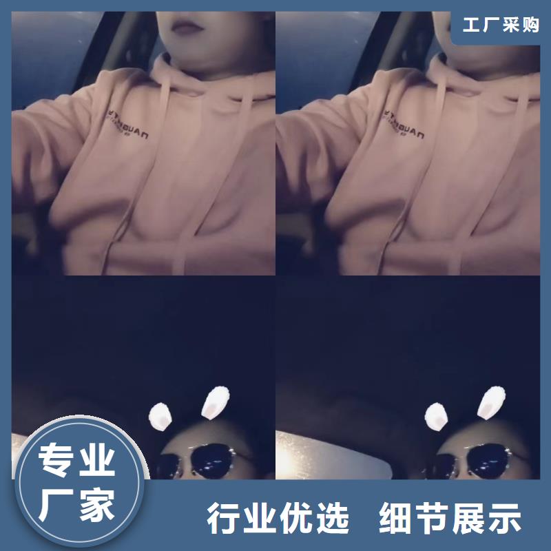 沉降板现货400规格