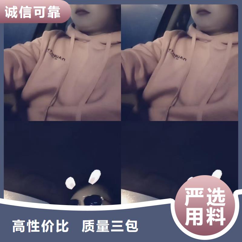 预埋沉降板生产厂家品牌鑫亿呈
