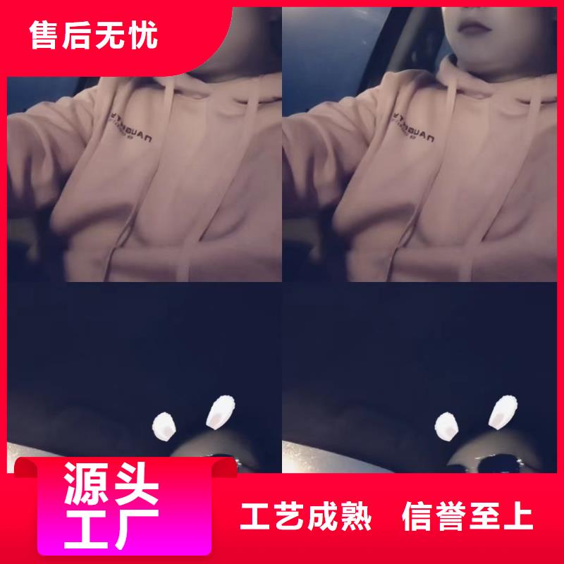 县预埋沉降板生产厂家货源充足
