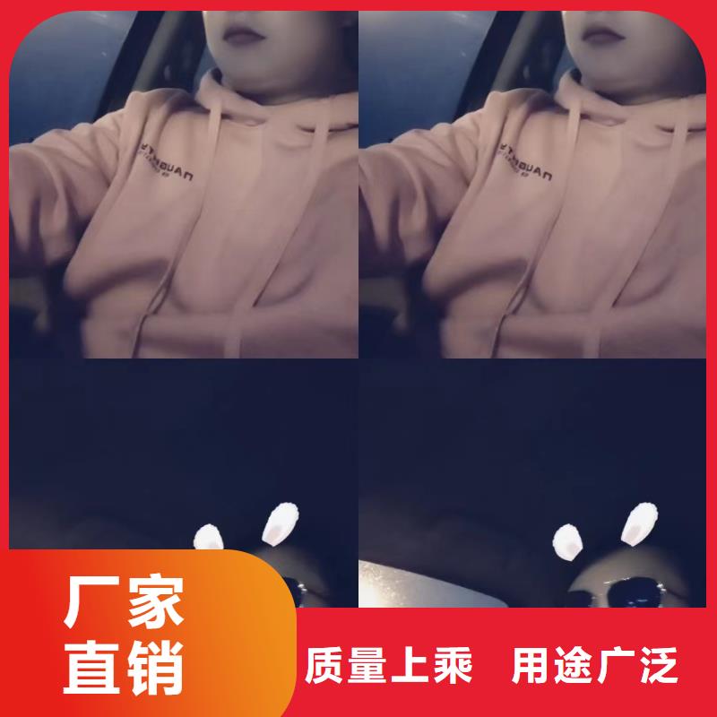 高速沉降板生产厂家非标订做