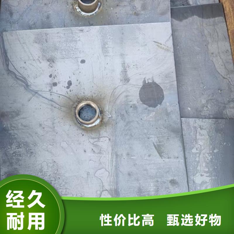 预埋沉降板价格本地发货
