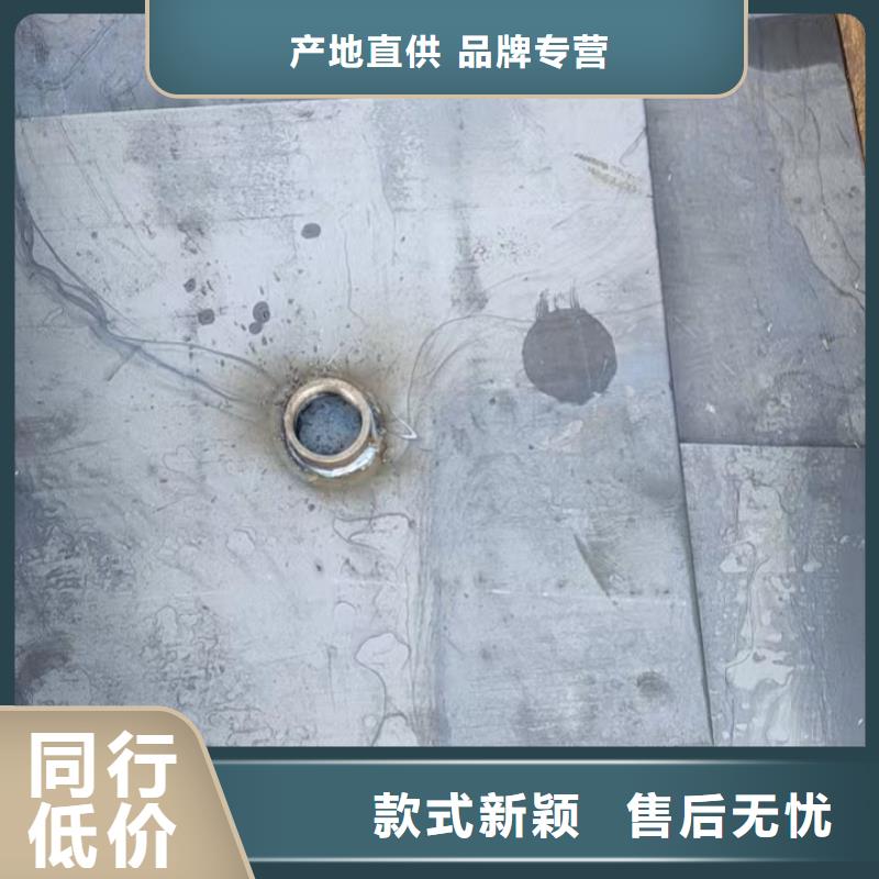 县沉降板生产厂家供应