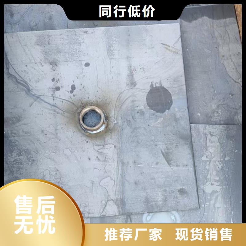 沉降板现货厚度标准