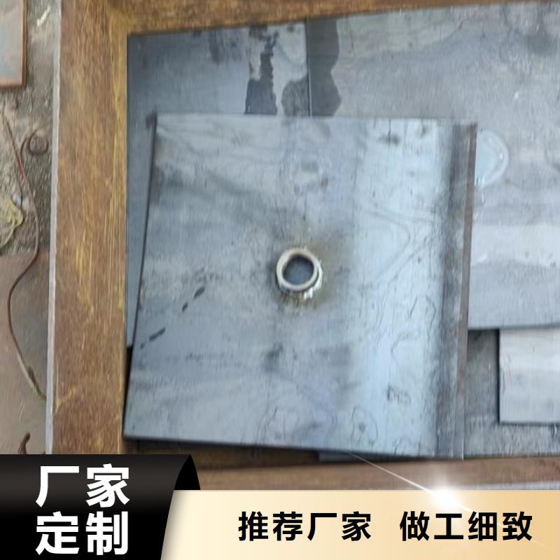 沉降板厂家厚度标准