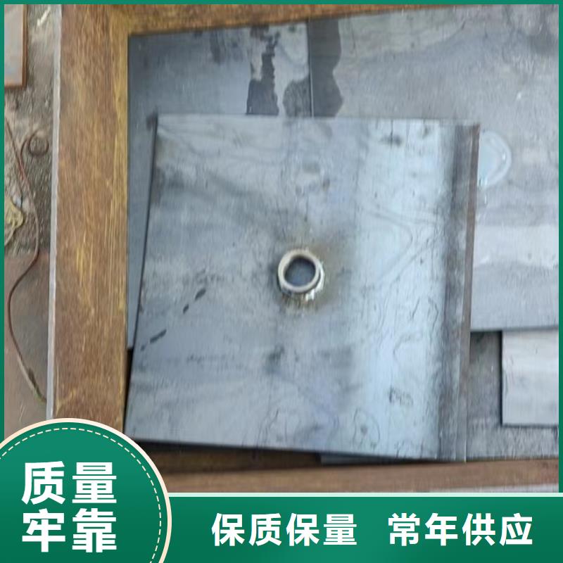 沉降板价格规格介绍