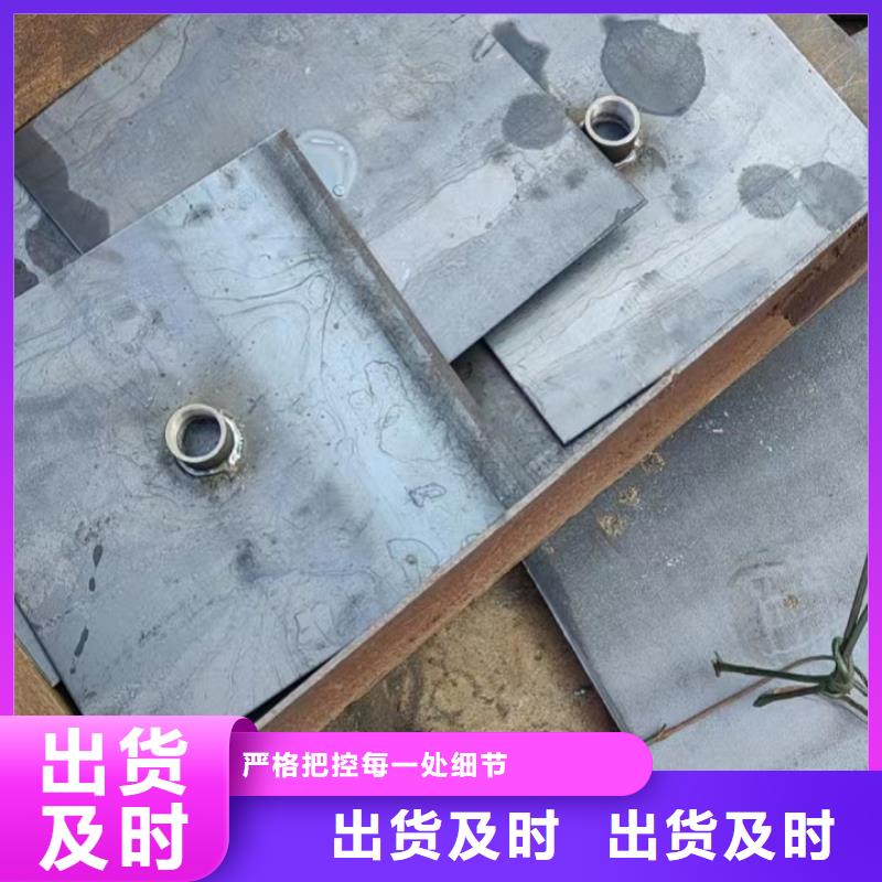 沉降板现货无中间商
