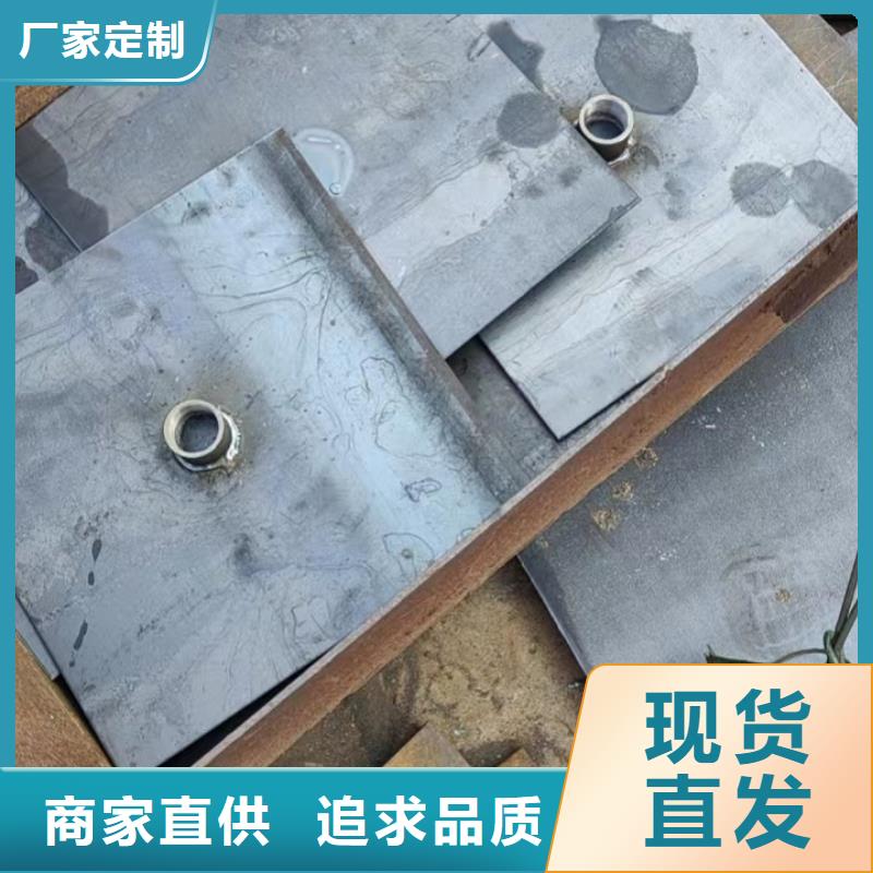 沉降板厂家公司场景