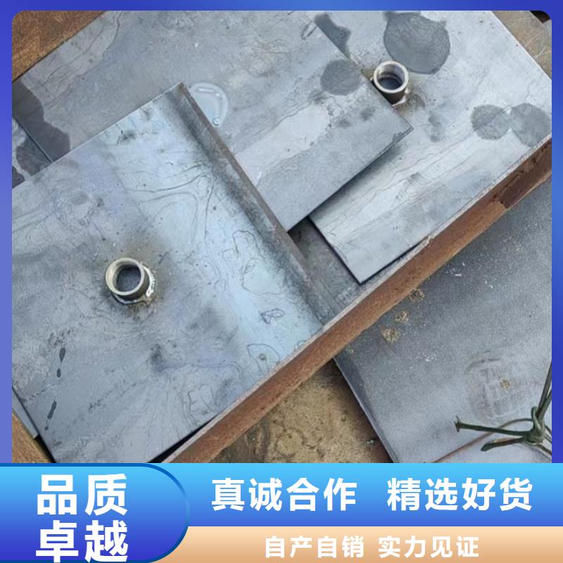 预埋沉降板厂家无中间商