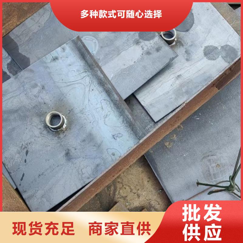 沉降板厂家实体工厂