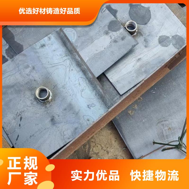 高速沉降板现货材质Q235B