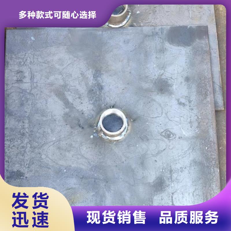 沉降板生产厂家路基施工用