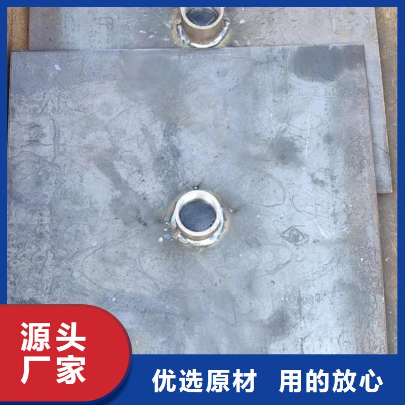 沉降板厂家鑫亿呈发货
