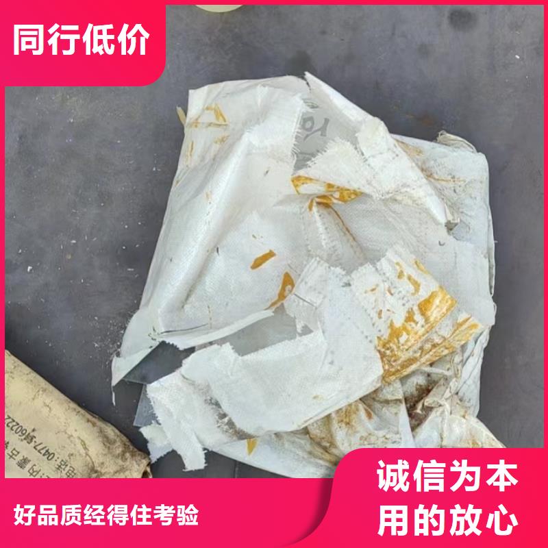 沉降板现货无中间商