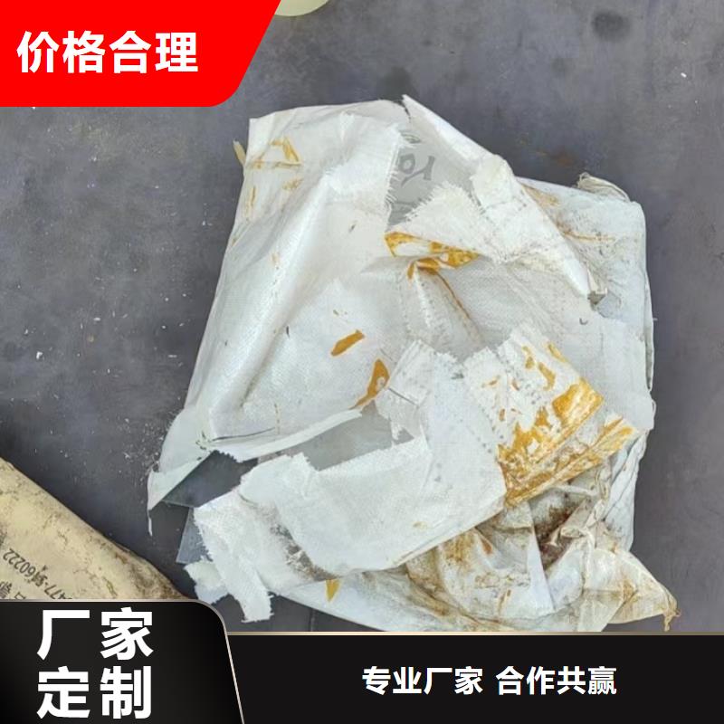 沉降板价格源头大厂