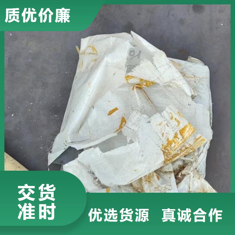 沉降板厂家鑫亿呈发货