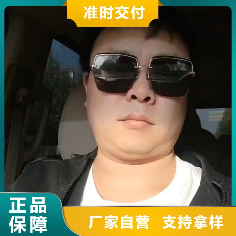 沉降板厂家厚度标准