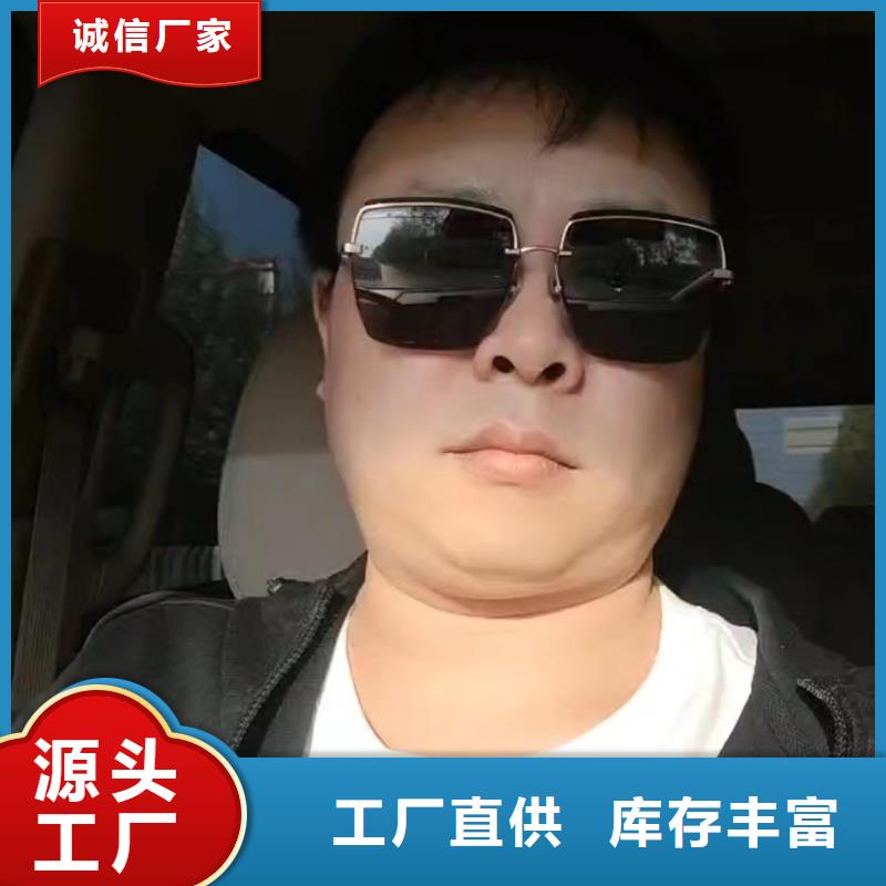 县沉降板厂家当天装车