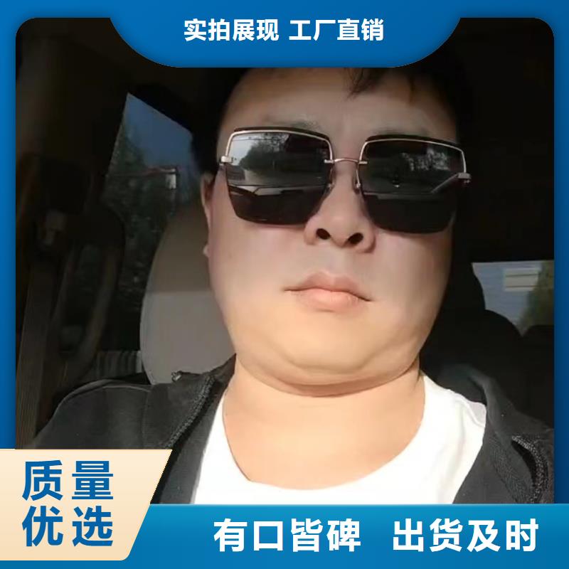 观测板厂家非标价钱