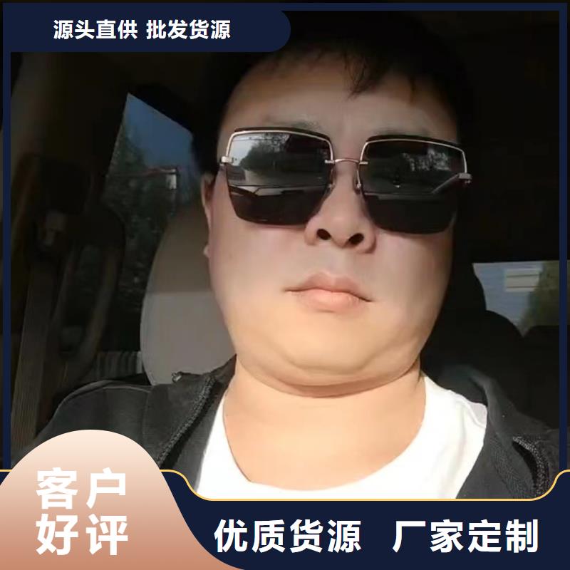 路基沉降板生产厂家今日行情