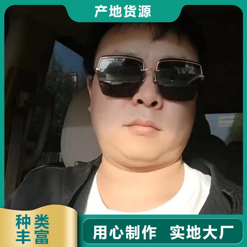 预埋沉降板厂家送货到现场