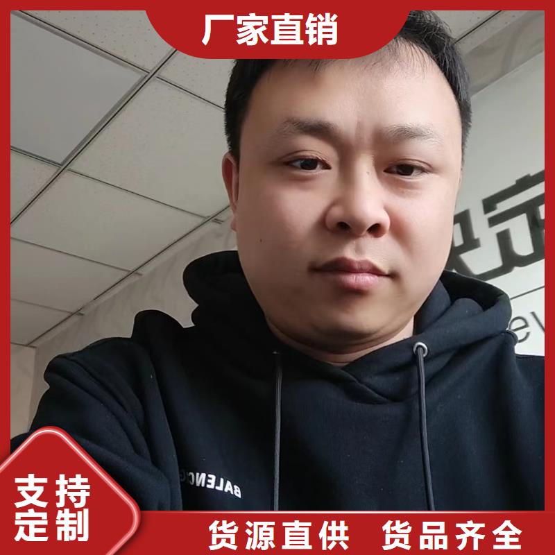 沉降板生产厂家无中间商