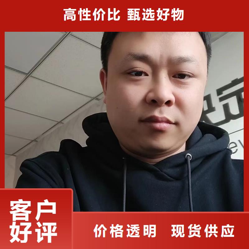 预埋沉降板生产厂家鑫亿呈发货