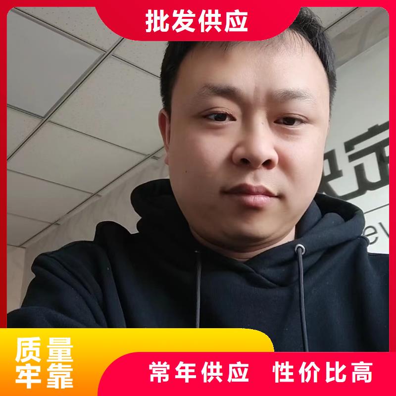 广东佛山容桂街道预埋沉降板厂家正方形