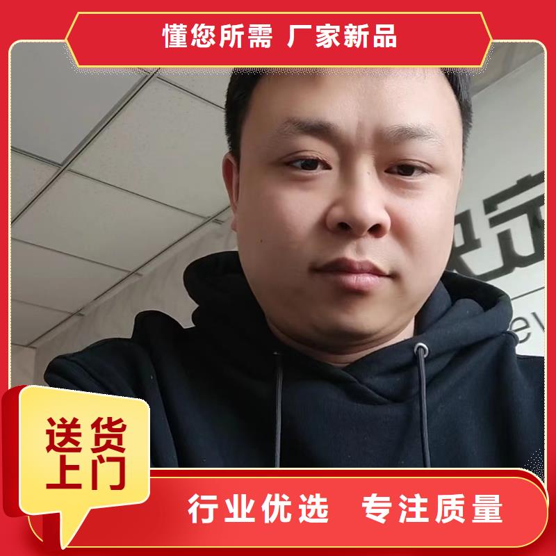 房建沉降板生产厂家pvc护套管