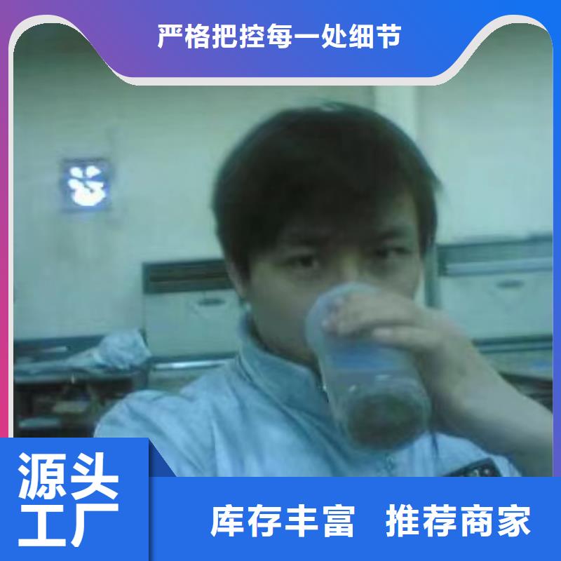 沉降板现货无中间商