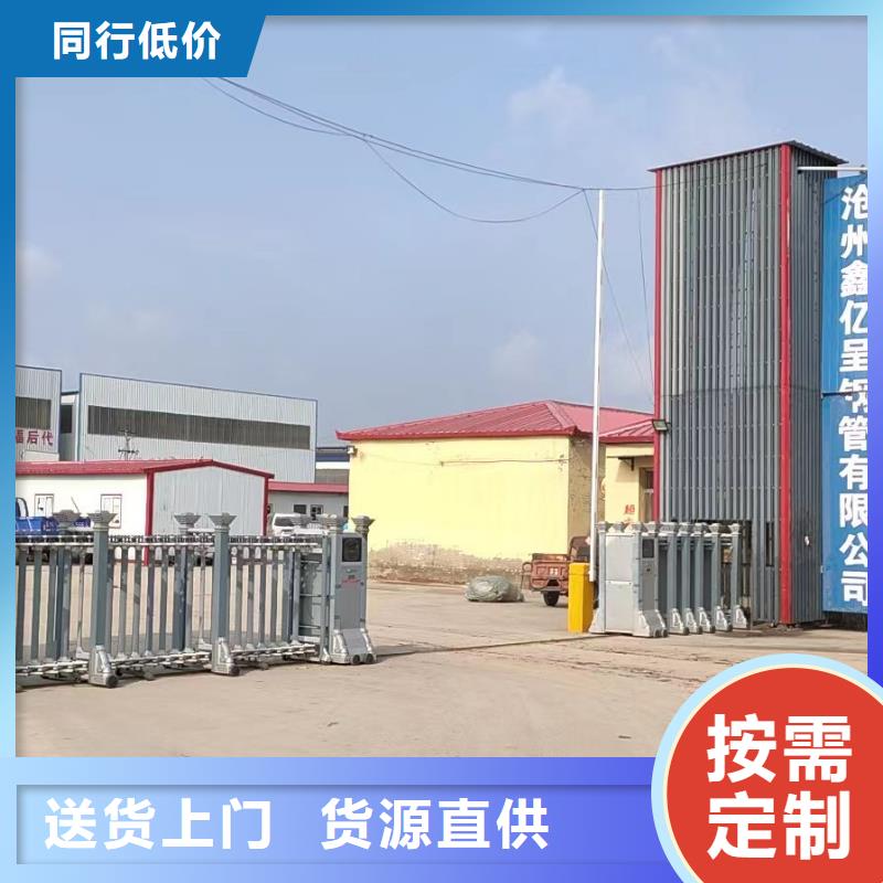 自治区路基沉降板价格本地发货