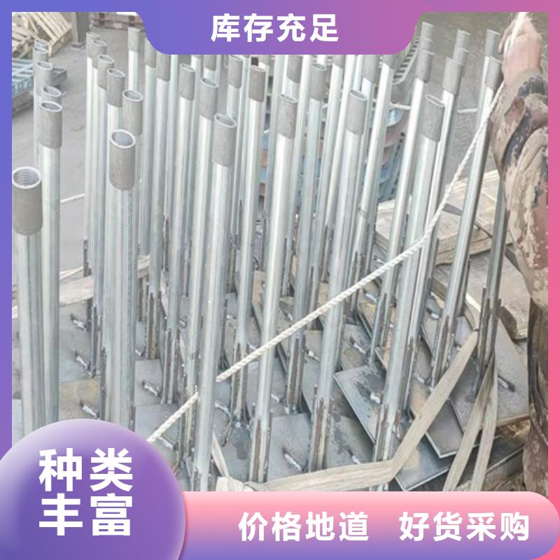 沉降板_声测管优质材料厂家直销