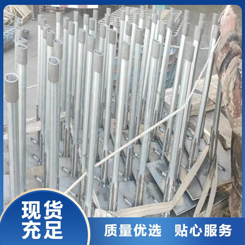 路基预埋沉降板厂家镀锌护套管