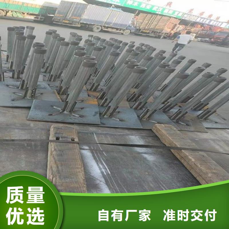 500型号沉降板现货
