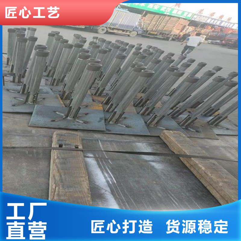 预埋沉降板生产厂家当天发货