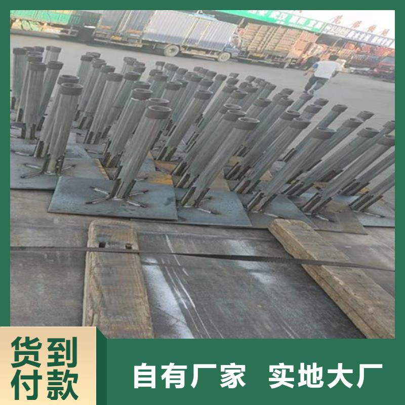 沉降板厂家正方形