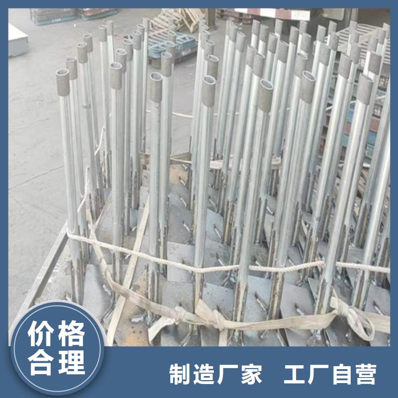 观测板现货本地工厂