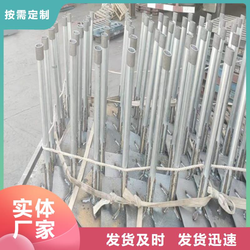 沉降板厂家当天装车
