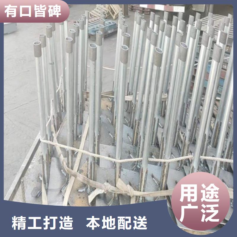 路基沉降板生产厂家非标价格