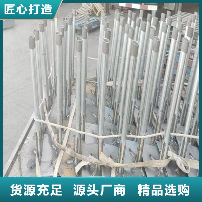 县预埋沉降板厂家货源充足
