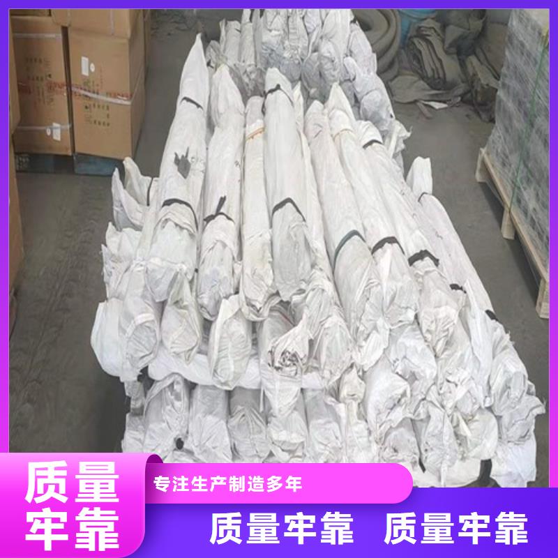 500分层沉降板厂家国标尺寸