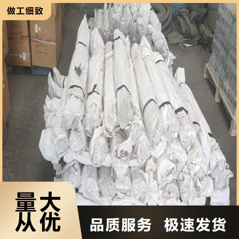 自治区路基沉降板价格本地发货