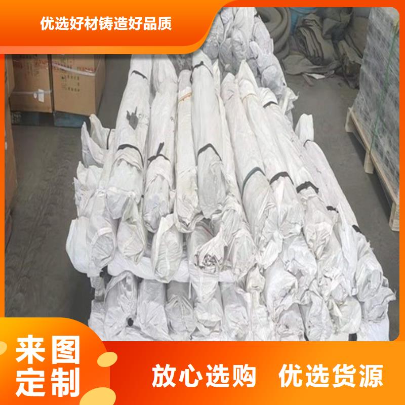 县沉降板生产厂家送货到现场