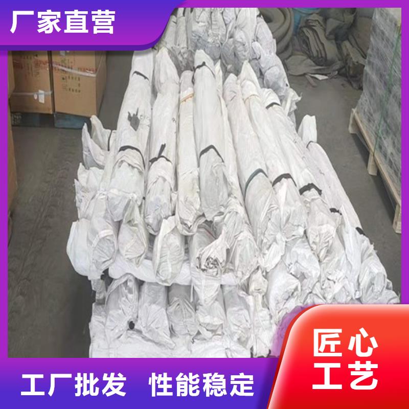 沉降板生产厂家来电咨询