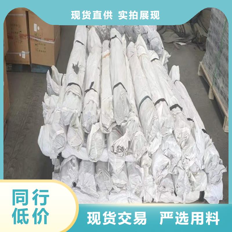 预埋沉降板现货源头大厂