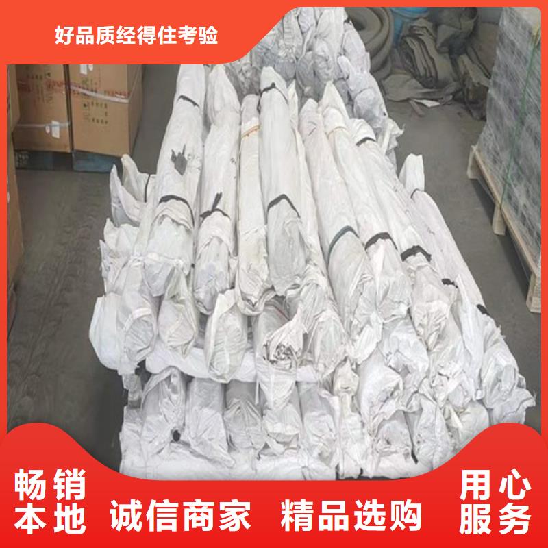 预埋沉降板现货库存充足