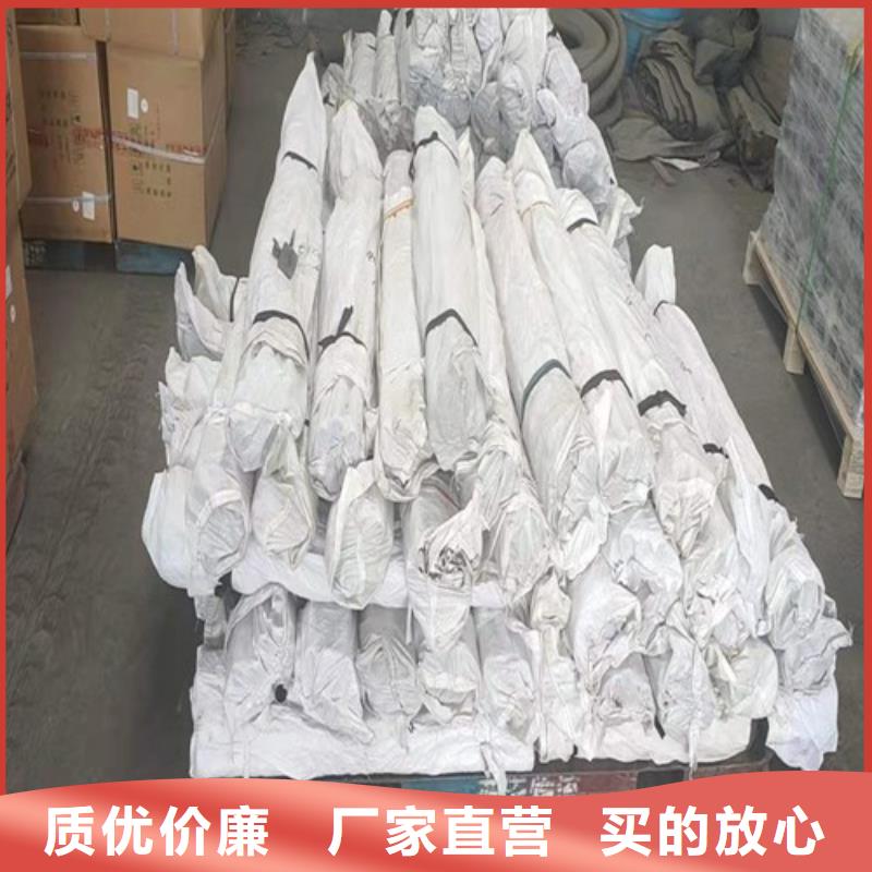 沉降板厂家来图裁切