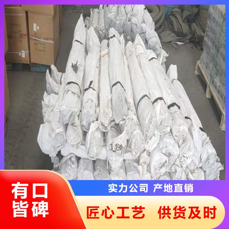 中山市西区街道沉降板现货来电咨询