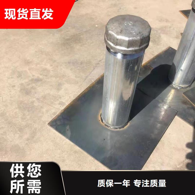 沉降板生产厂家源头好货