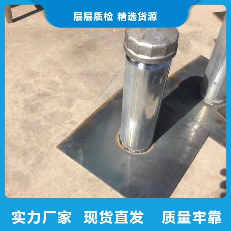 路基沉降板生产厂家非标价格