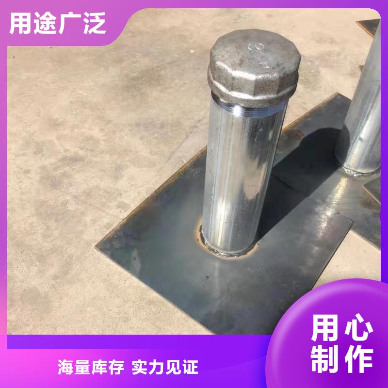 预埋沉降板厂家当天装车